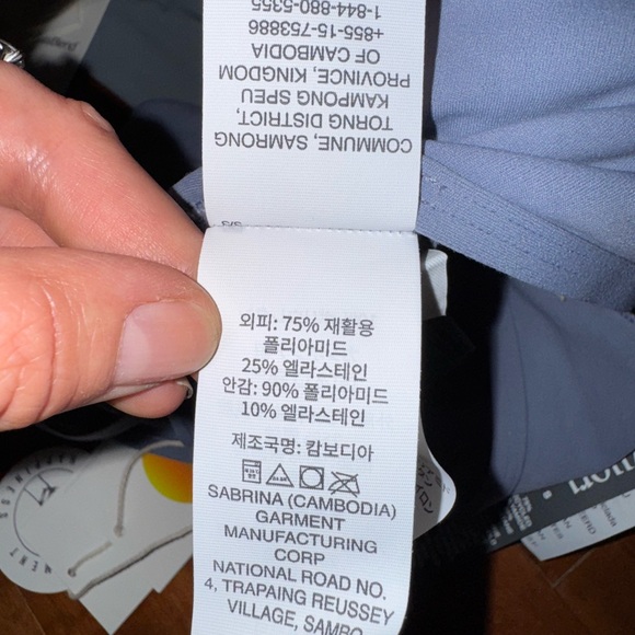 Vuori Blue Heron or Vintage Pistachio NWT Sports Bra - Picture 9 of 11